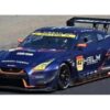 Spark 1:43 Nissan GT-R No.62 HELM Motorsports 2026 R. Hiraki / Yuya Hiraki Super GT Season (43SGT26062) Resin Model 3 Spark 1:43 Nissan GT-R No.62 HELM Motorsports 2026 R. Hiraki / Yuya Hiraki Super GT Season (43SGT26062) Resin Model