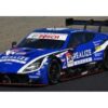 Spark 1:43 Nissan Z No.24 Realize Corporation KONDO Racing 2026 A. Miyake / T. Natori Super GT Season (43SGT26024) Resin Model 3 Spark 1:43 Nissan Z No.24 Realize Corporation KONDO Racing 2026 A. Miyake / T. Natori Super GT Season (43SGT26024) Resin Model