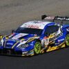 Spark 1:43 Toyota GR Supra No.19 TGR Team WedsSport BANDOH 2026 Sena Sakaguchi / Yuji Kunimoto Super GT Season (43SGT26019) Resin Model 4 Spark 1:43 Toyota GR Supra No.19 TGR Team WedsSport BANDOH 2026 Sena Sakaguchi / Yuji Kunimoto Super GT Season (43SGT26019) Resin Model