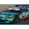 Spark 1:43 Toyota GR Supra No.52 Saitama Toyopet Green Brave 2026 Hiroki Yoshida / Seita Nonaka Super GT Season (43SGT26052) Resin Model 4 Spark 1:43 Toyota GR Supra No.52 Saitama Toyopet Green Brave 2026 Hiroki Yoshida / Seita Nonaka Super GT Season (43SGT26052) Resin Model