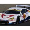 Spark 1:43 Toyota MC86 No.5 Machsyaken Air Buster Mach Go Team Mach 2026 S. Arao / Y. Shiotsu Super GT Season (43SGT26005) Resin Model 4 Spark 1:43 Toyota MC86 No.5 Machsyaken Air Buster Mach Go Team Mach 2026 S. Arao / Y. Shiotsu Super GT Season (43SGT26005) Resin Model