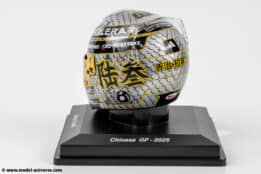 Spark - 1:5 Goerge Russell F1 Chinese GP 2025 Helmet Replica