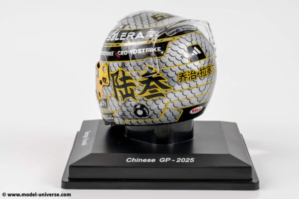 Spark - 1:5 Goerge Russell F1 Chinese GP 2025 Helmet Replica 9 Spark - 1:5 Goerge Russell F1 Chinese GP 2025 Helmet Replica