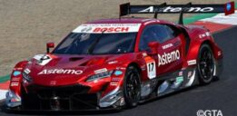 spark models 1:43 astemo nsx-gt #17 astemo real racing gt500 super gt 2022 tsukakoshi/matsushita