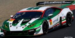 spark models 1:43 bamboo airways lamborghini gt3 #87 jloc gt300 super gt 2022 matsuura/sakaguchi