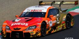 spark models 1:43 eneos x prime gr supra #14 tgr team eneos rookie gt500 super gt '22 oshima/yamashita