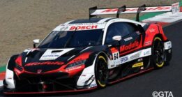 spark models 1:43 modulo nsx-gt #64 modulo nakajima racing gt500 super gt 2022 izawa/otsu