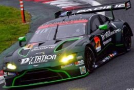 spark models 1:43 pacific nac d'station vantage gt3 #9 pacific gt300 super gt 2020 fujii/thiim
