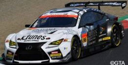 spark models 1:43 weibo primez lamborghini gt3 #88 jloc gt300 super gt 2022 kogure/motojima