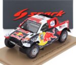 1:43 Toyota Hilux Pick-Up GR DKR Gazoo Racing Red Bull No.201 Winner Dakar Rally 2022 - N.Al-Attiyah, M.Baumel - Resin Model - Spark Models
