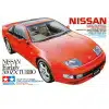 tamiya - 1:24 nissan 300zx turbo kit model kit (24087)