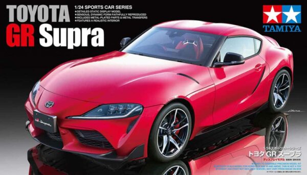 tamiya - 1:24 toyota gr supra model kit (24351)