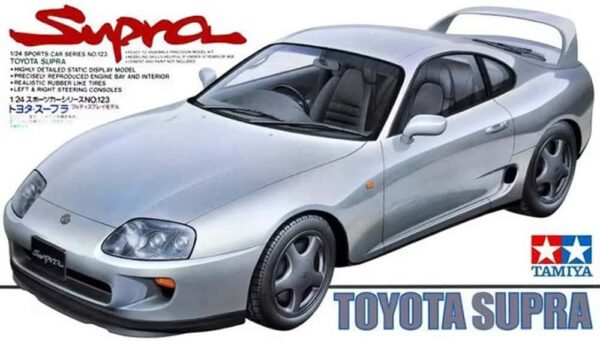 tamiya - 1:24 toyota supra kit model kit (24123)