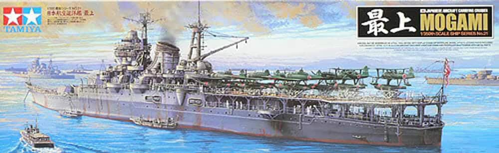 tamiya - 1:350 japanese cruiser mogami (78021)