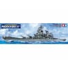 tamiya - 1:350 us battleship bb-63 missouri model kit (78029)