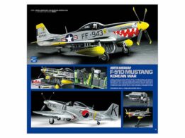 tamiya - 2021 catalog (64431)