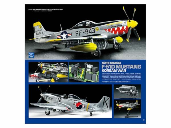 tamiya - 2021 catalog (64431)