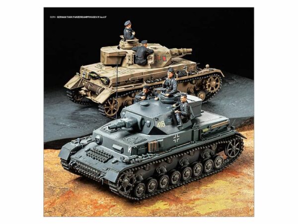 tamiya - 2021 catalog (64431)