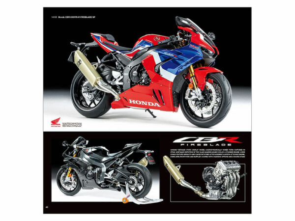 tamiya - 2021 catalog (64431)