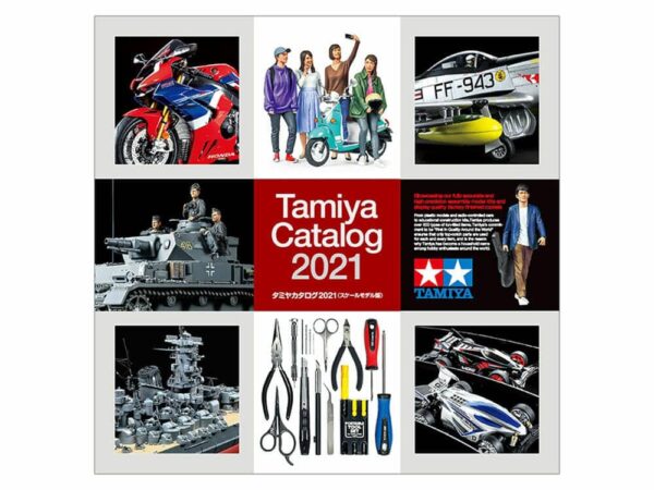 tamiya - 2021 catalog (64431)