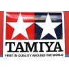 tamiya - clear coated sticker l- 15x5x20cm (66747)