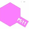 tamiya - pc-11 pink disc paint (82011)