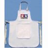 tamiya - tamiya apron white (66009)