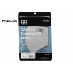 Tamiya - Tamiya Comfort Fit Mask Black (67479)