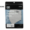 tamiya - tamiya comfort fit mask gray (67480)