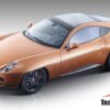 Disco Volante Touring Superleggera Metallic Orange 2014