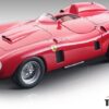 Tecnomodel - 1:18 Ferrari 860 Monza Press Version 1956 Red 4 Ferrari 860 Monza Press Version 1956 Red