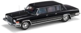 ZIL-4104 Presidential Limousine Build 1978?1983 Zilk Presidential Limousine