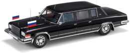 ZIL-4104 Russian Presidential