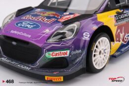 top speed - 1:18 ford puma rally1 #19 m-sport ford wrt 2022 rally montecarlo winner