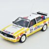 Trofeu - 1:43 Audi Quattro Acropolis Rally 1986 Jigger/ Stefanis Konstantinos