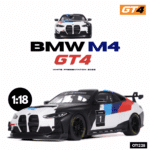 1:18 BMW M4 GT4 White Presentation Edition 2022 - Limited Edition Resin Model by Otto Mobile