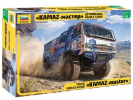 zvezda - 1:43 kamaz-master truck model kit (z43005)